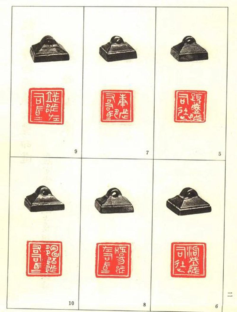 深圳刻章服务：便捷与规范并行